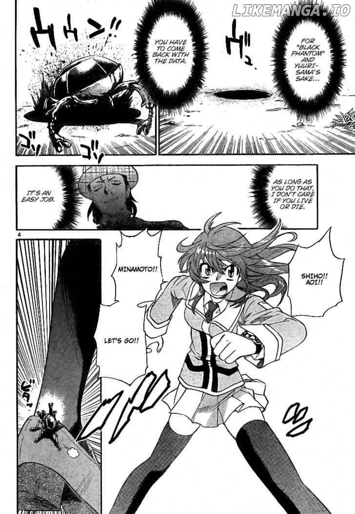 Zettai Karen Children Chapter 209 - page 4