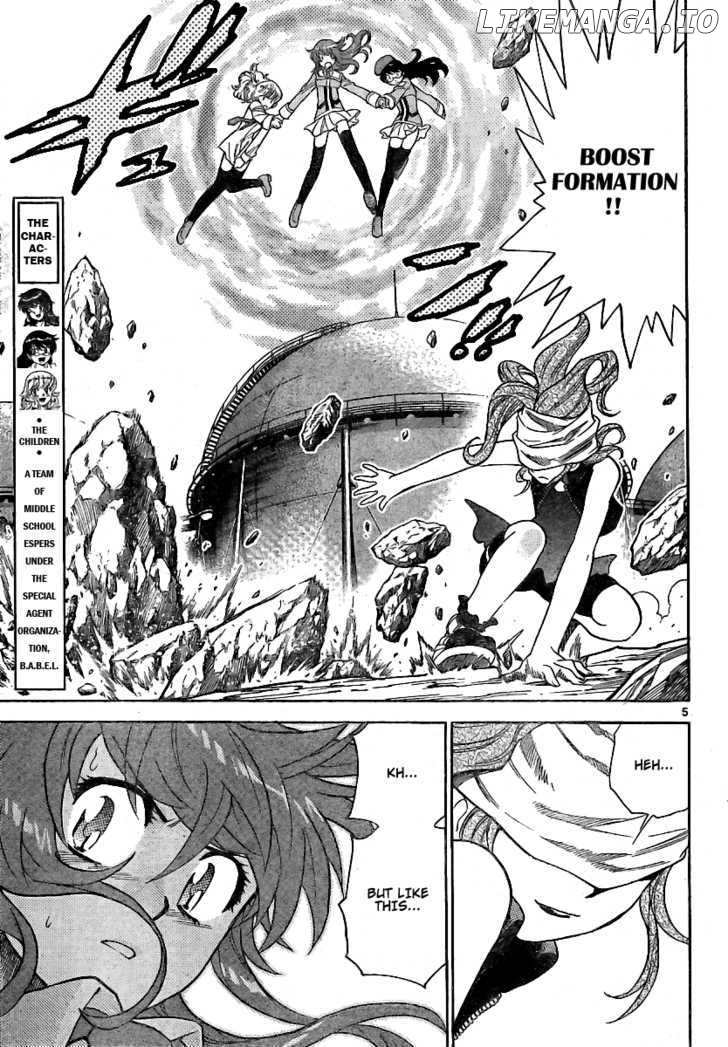 Zettai Karen Children Chapter 209 - page 5