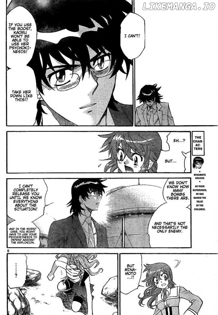 Zettai Karen Children Chapter 209 - page 8