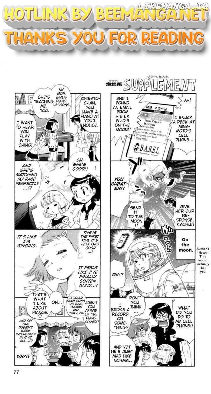 Zettai Karen Children Chapter 136 - page 1