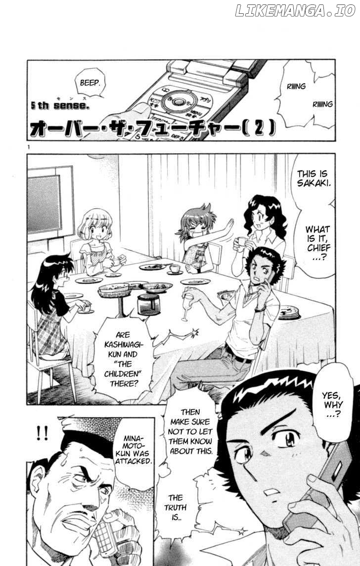 Zettai Karen Children Chapter 136 - page 2