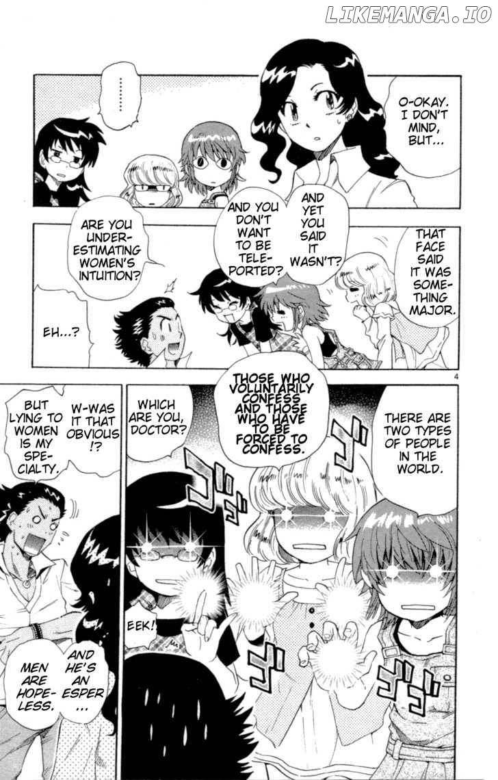 Zettai Karen Children Chapter 136 - page 5
