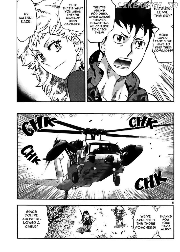 Zettai Karen Children Chapter 418 - page 5