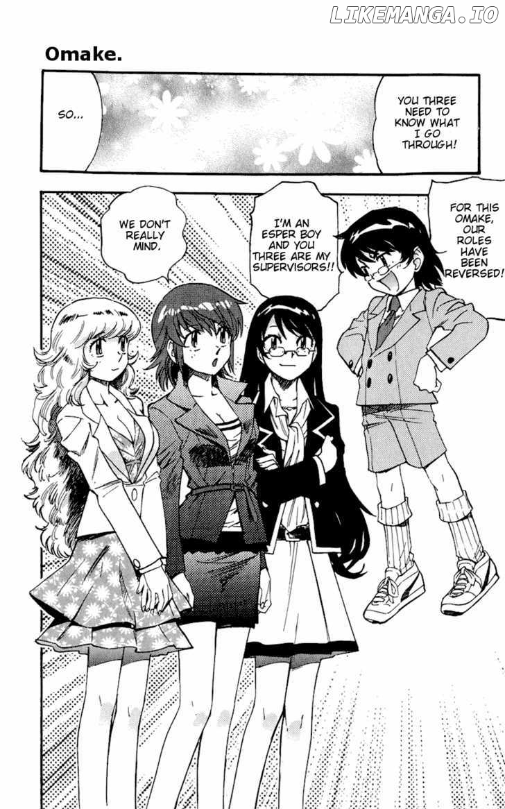 Zettai Karen Children Chapter 68.5 - page 3