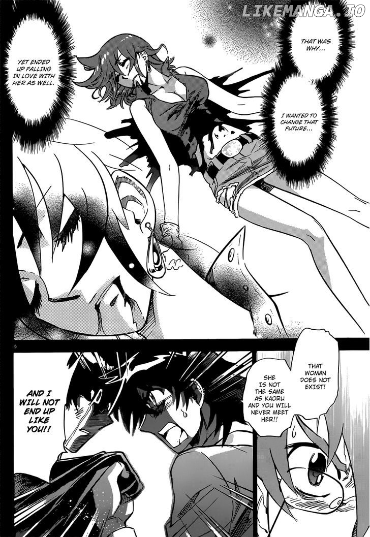Zettai Karen Children Chapter 283 - page 7