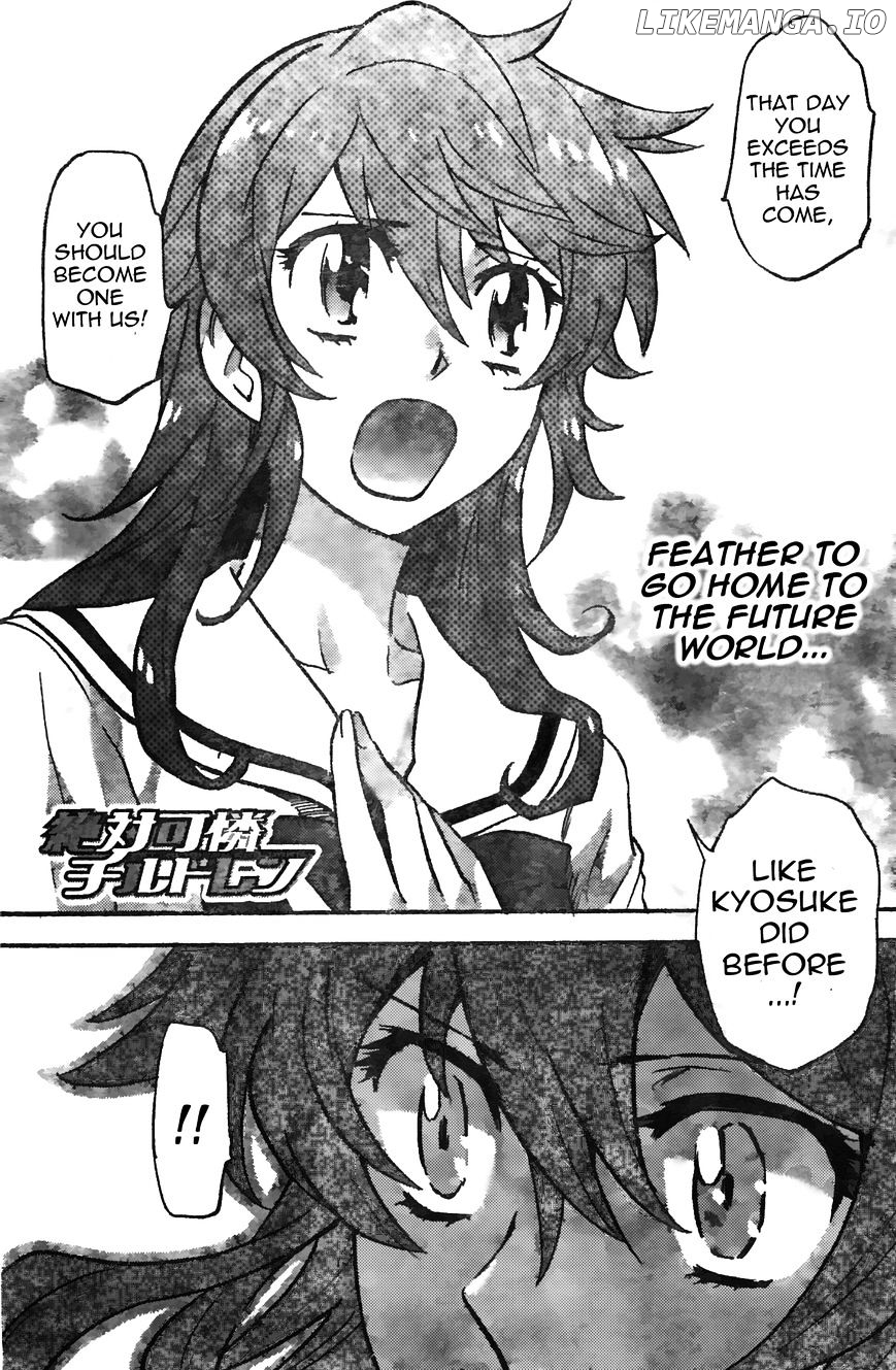 Zettai Karen Children Chapter 376 - page 2
