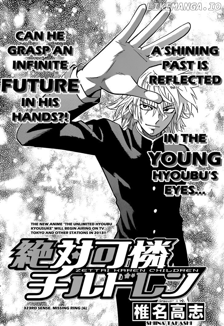 Zettai Karen Children Chapter 327 - page 3