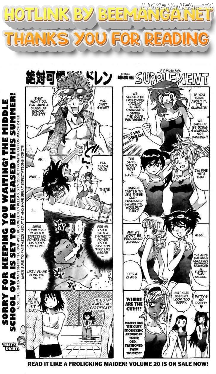 Zettai Karen Children Chapter 210 - page 1