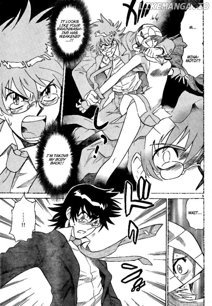 Zettai Karen Children Chapter 210 - page 5