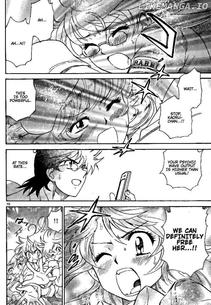 Zettai Karen Children Chapter 210 - page 9