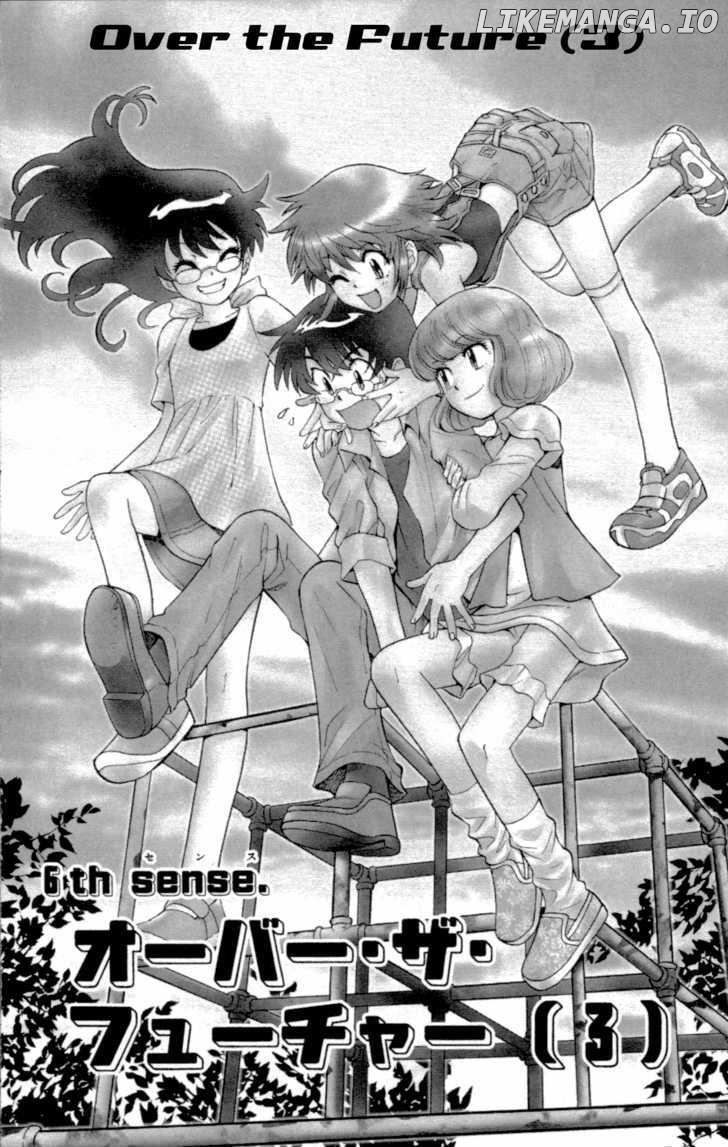 Zettai Karen Children Chapter 137 - page 2