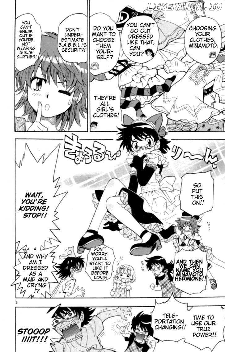 Zettai Karen Children Chapter 137 - page 4