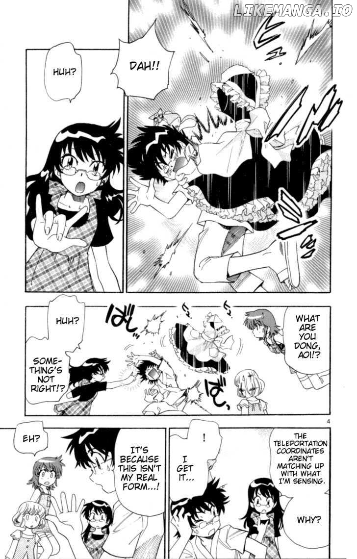 Zettai Karen Children Chapter 137 - page 5