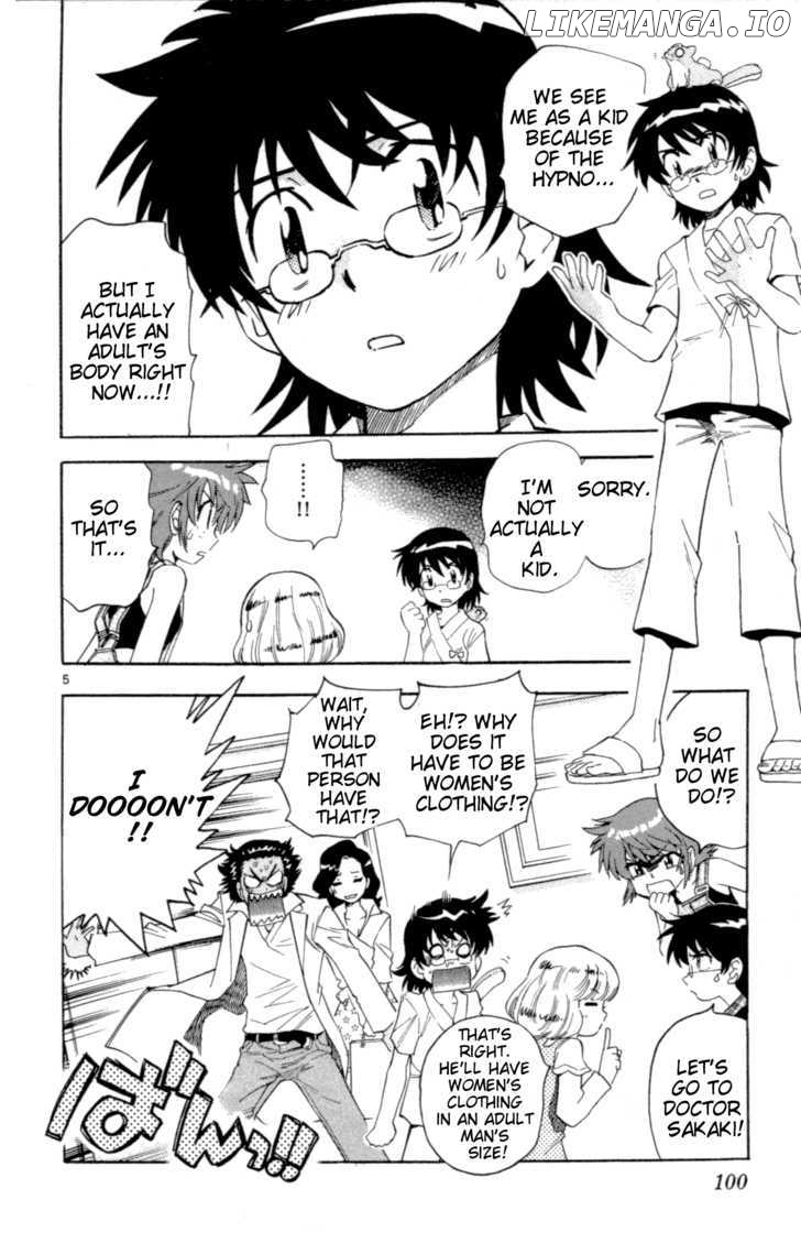 Zettai Karen Children Chapter 137 - page 6