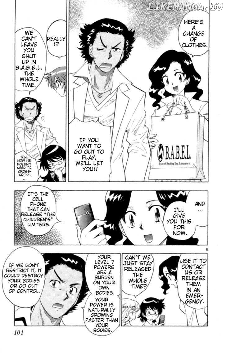 Zettai Karen Children Chapter 137 - page 7