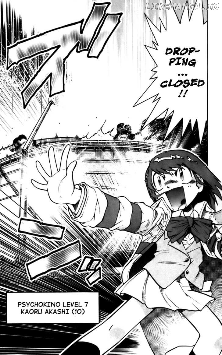 Zettai Karen Children Chapter 6 - page 5
