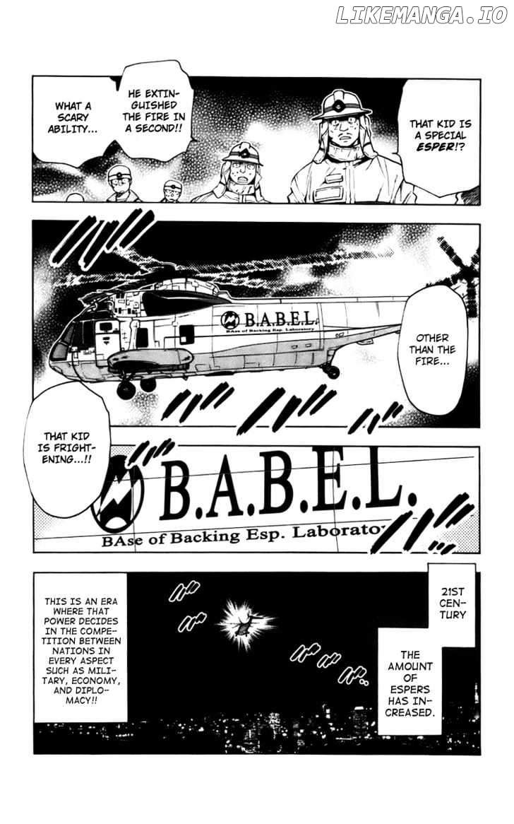 Zettai Karen Children Chapter 6 - page 7