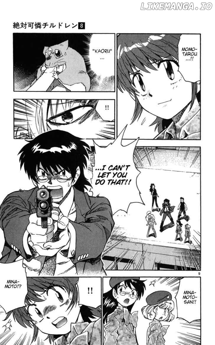 Zettai Karen Children Chapter 69 - page 9