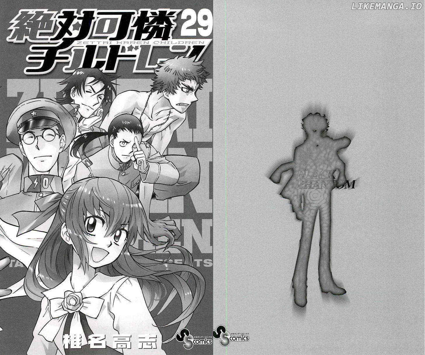 Zettai Karen Children Chapter 283.5 - page 2