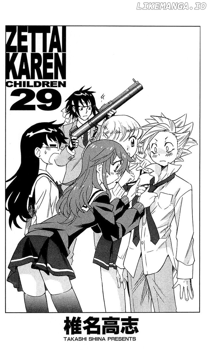 Zettai Karen Children Chapter 283.5 - page 6