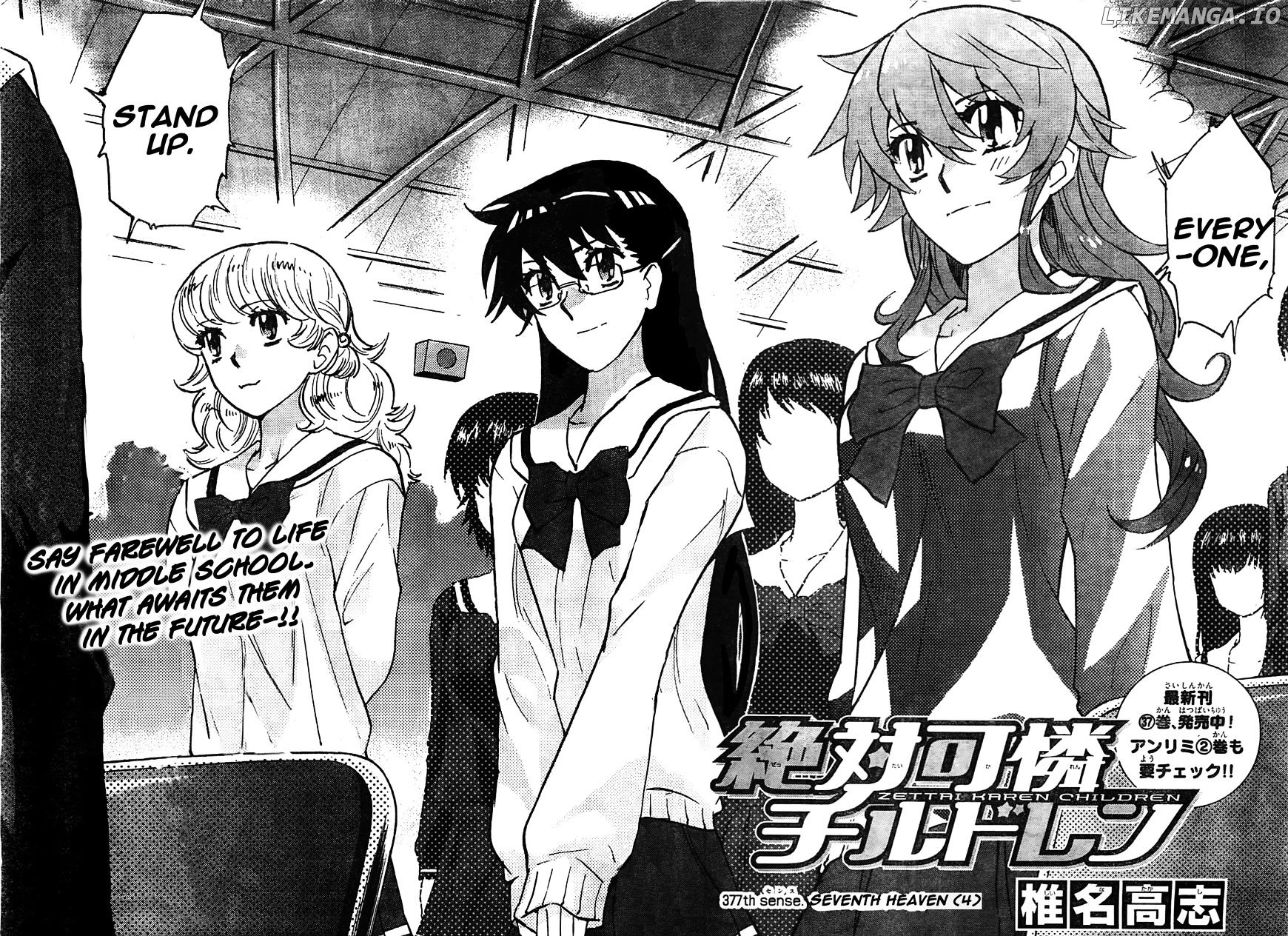 Zettai Karen Children Chapter 377 - page 3