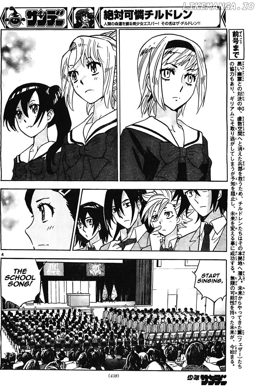 Zettai Karen Children Chapter 377 - page 4