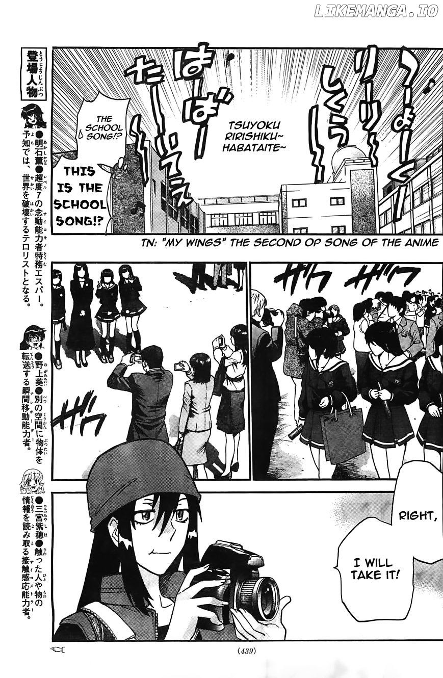 Zettai Karen Children Chapter 377 - page 5