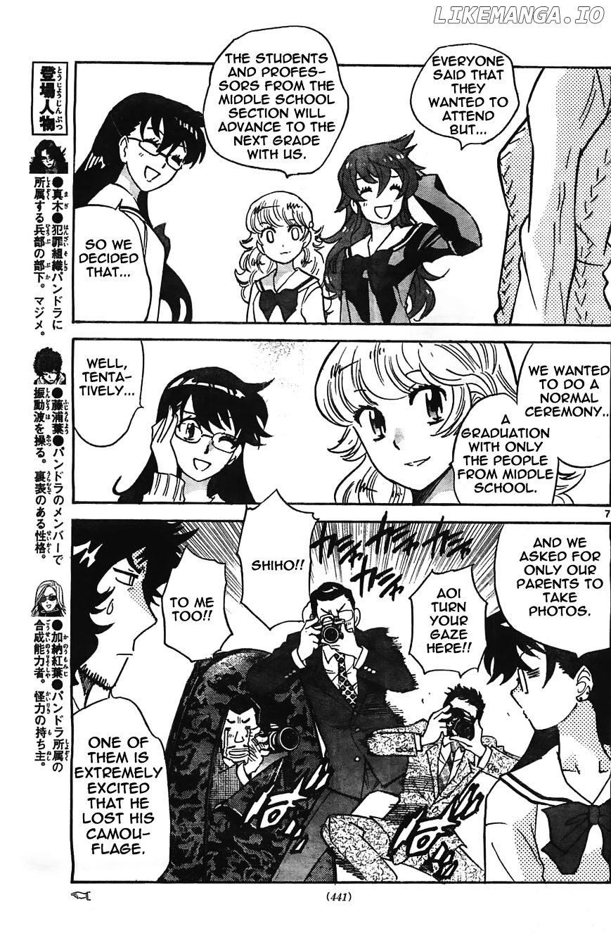 Zettai Karen Children Chapter 377 - page 7