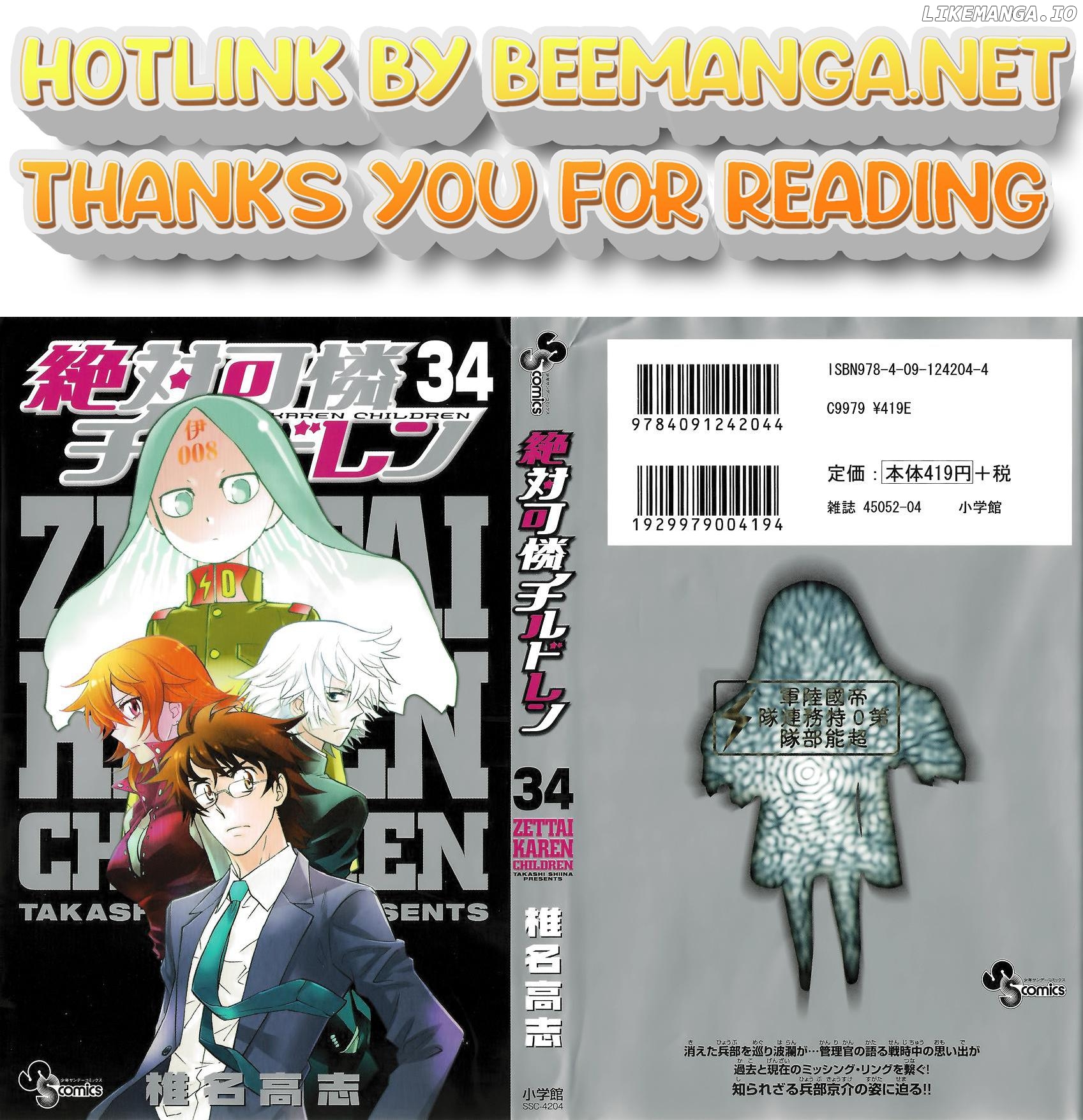 Zettai Karen Children Chapter 327.1 - page 1