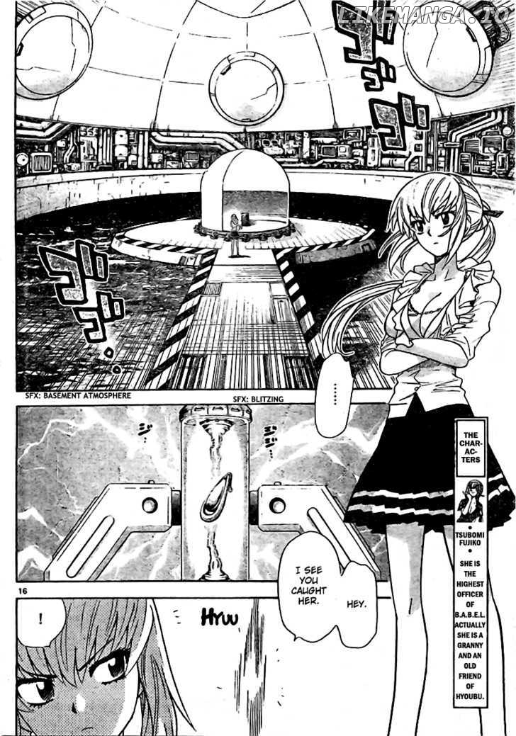 Zettai Karen Children Chapter 211 - page 16