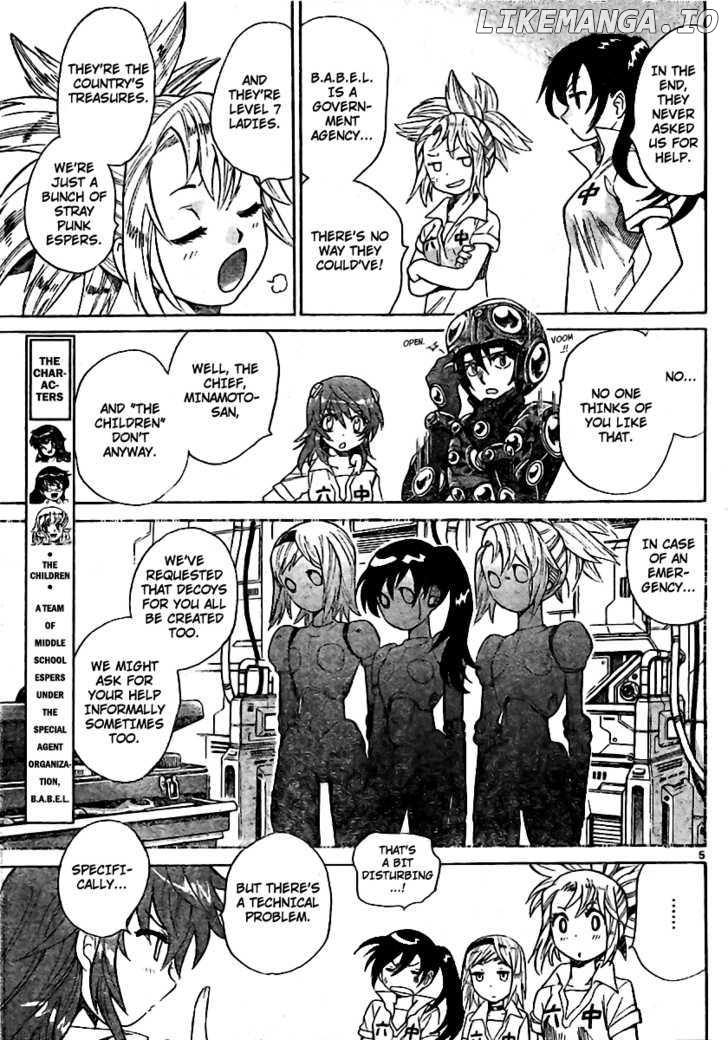 Zettai Karen Children Chapter 211 - page 5