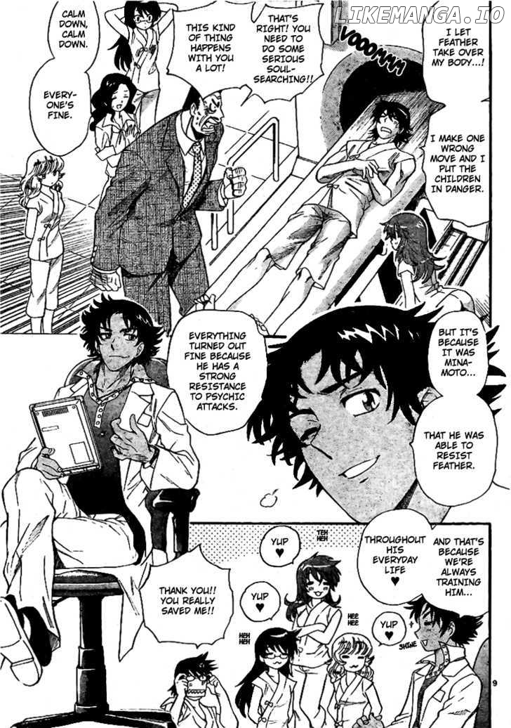 Zettai Karen Children Chapter 211 - page 9