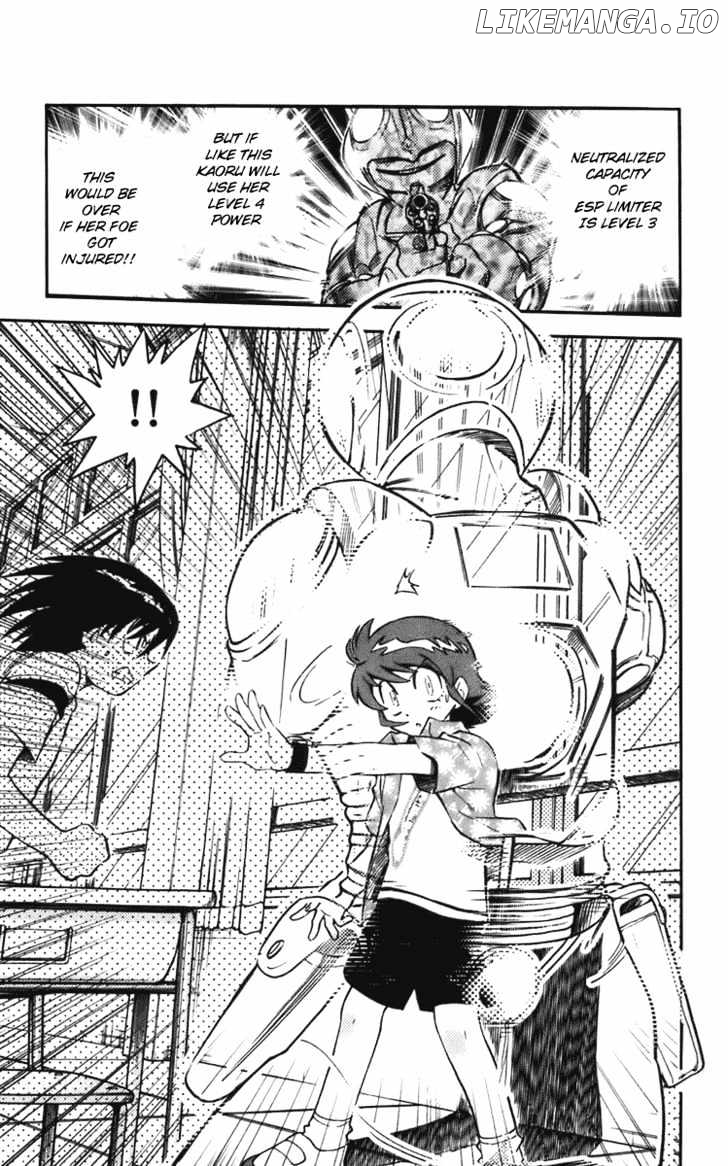 Zettai Karen Children Chapter 7 - page 3