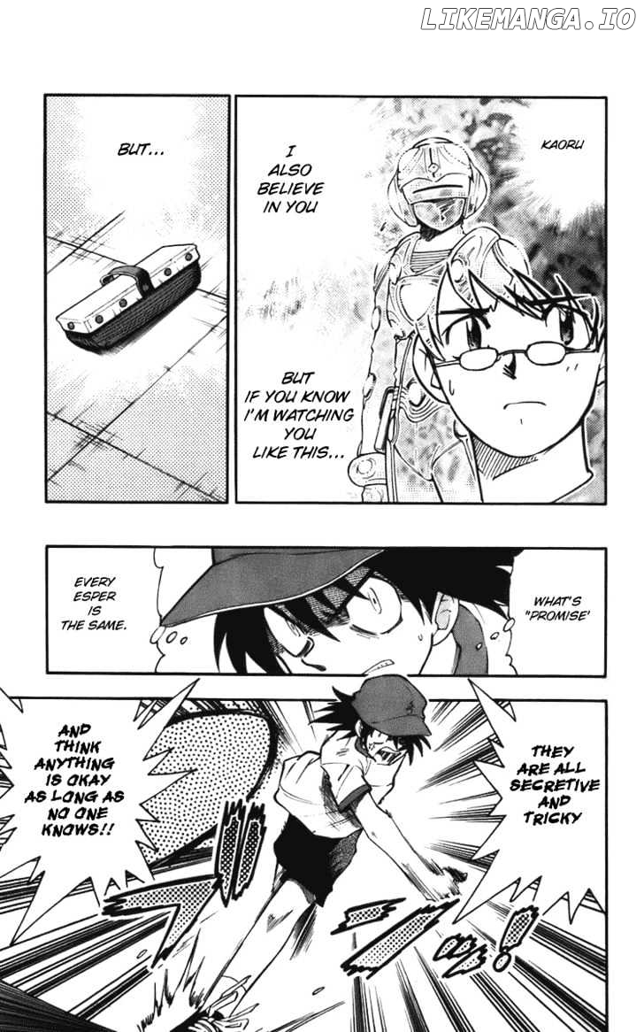 Zettai Karen Children Chapter 7 - page 7