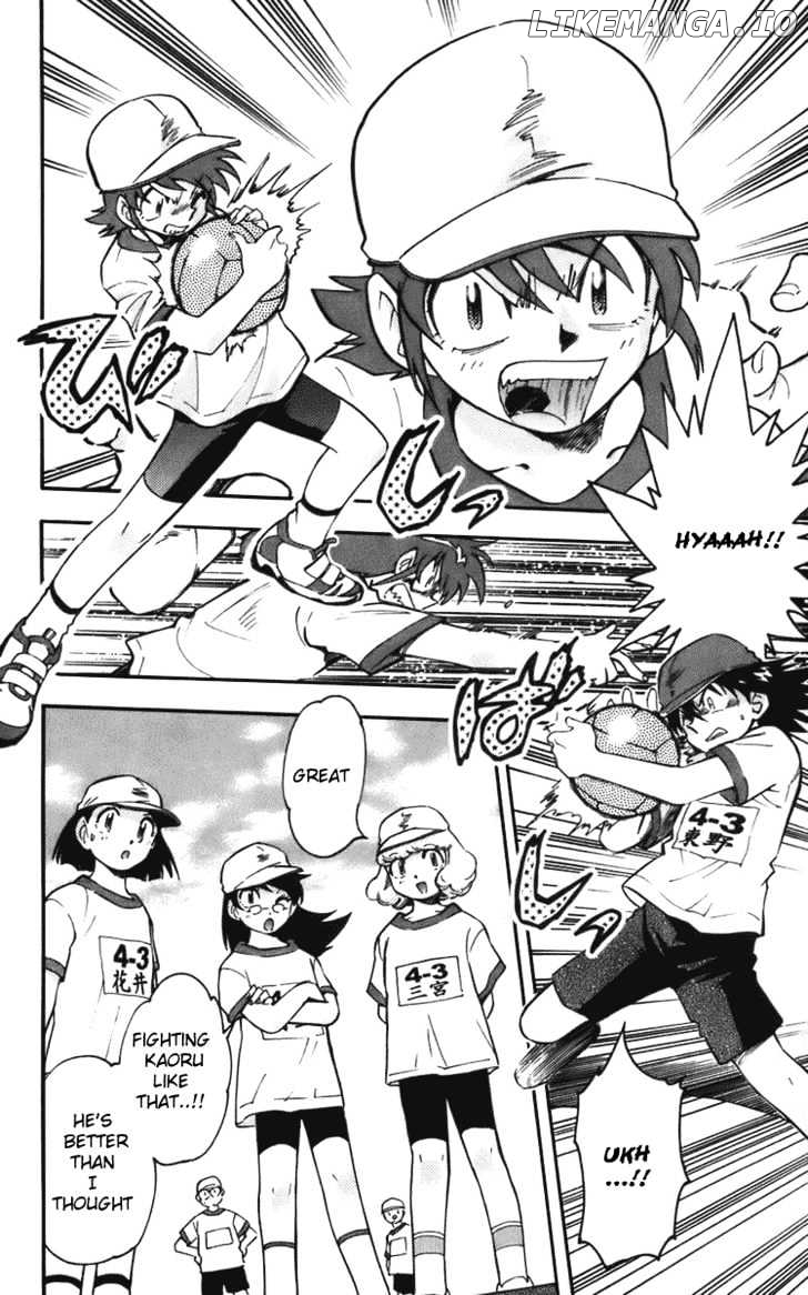 Zettai Karen Children Chapter 7 - page 8