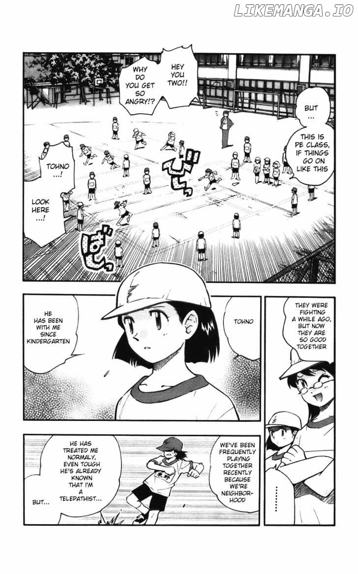 Zettai Karen Children Chapter 7 - page 9