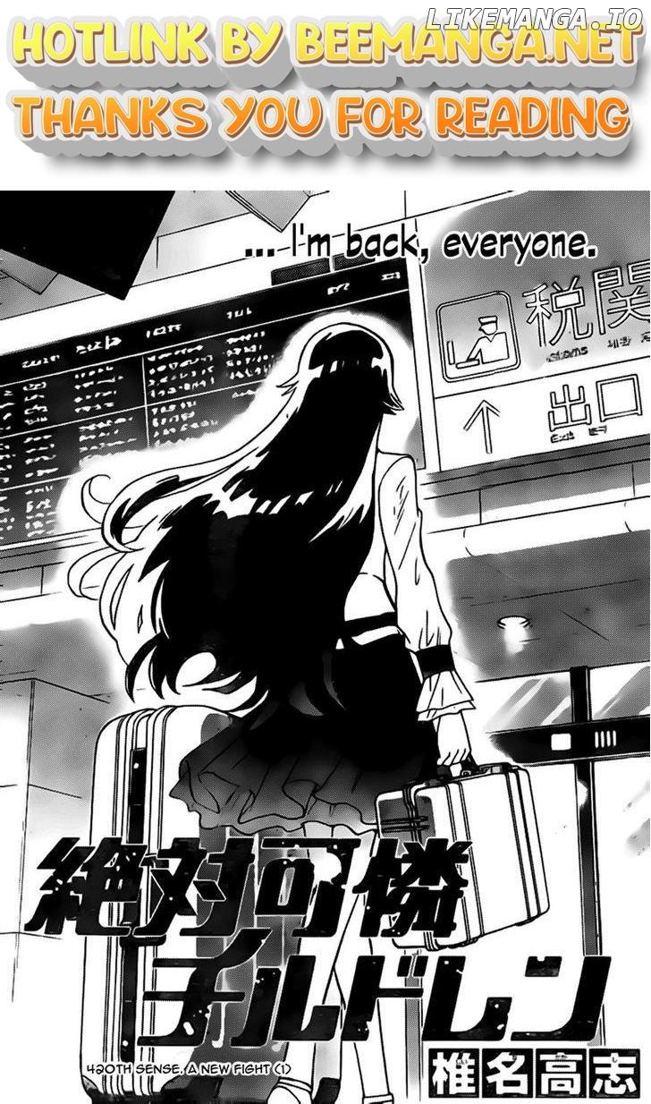 Zettai Karen Children Chapter 420 - page 1