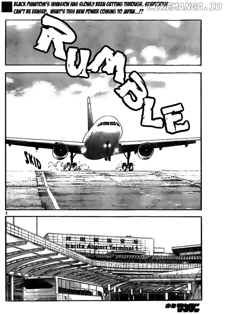 Zettai Karen Children Chapter 420 - page 2