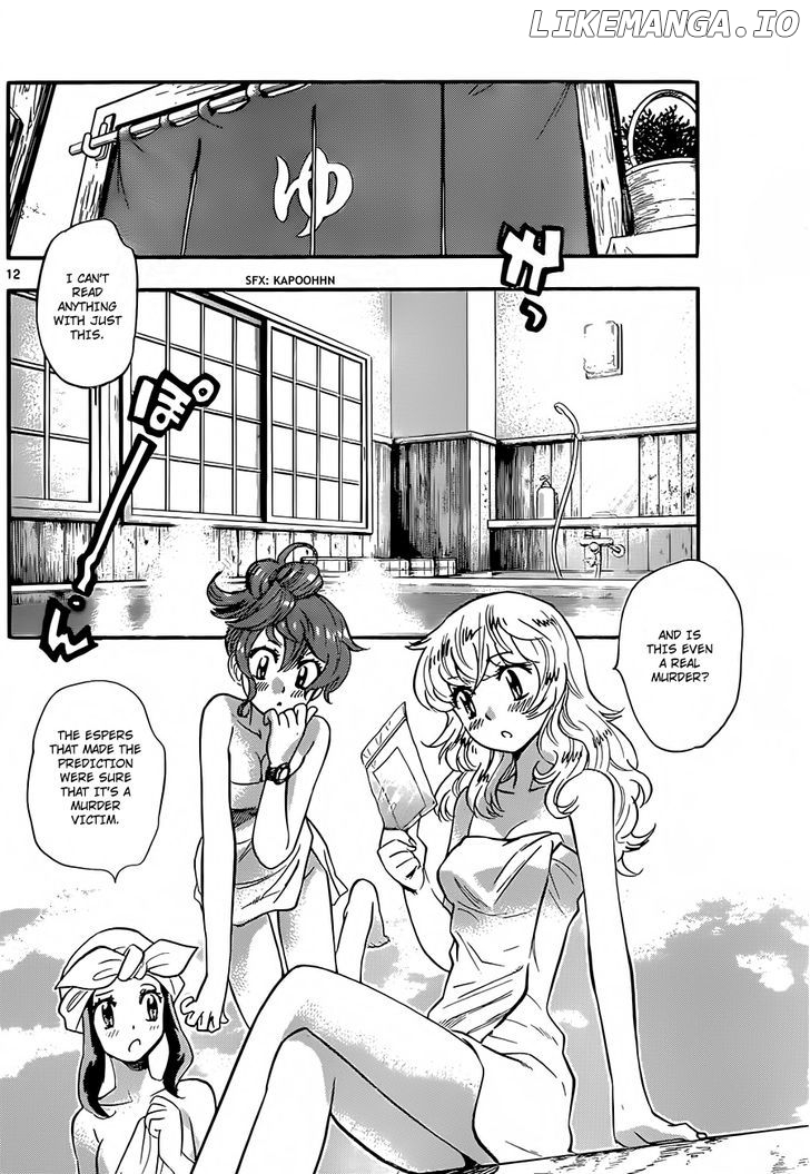 Zettai Karen Children Chapter 284 - page 13