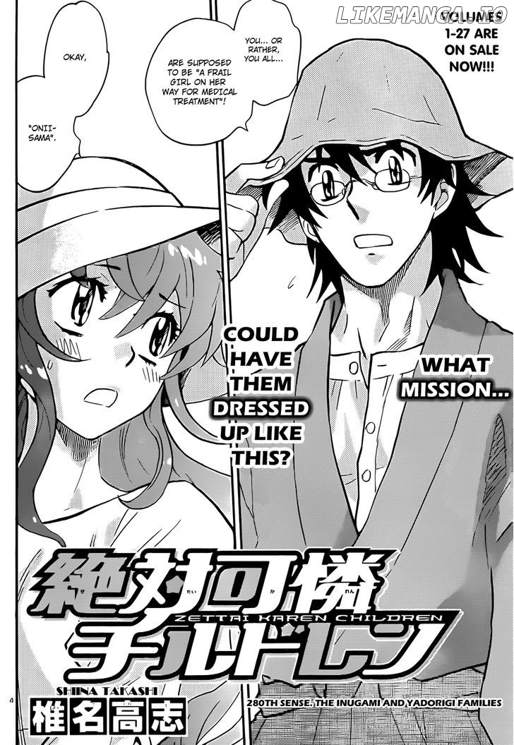 Zettai Karen Children Chapter 284 - page 5