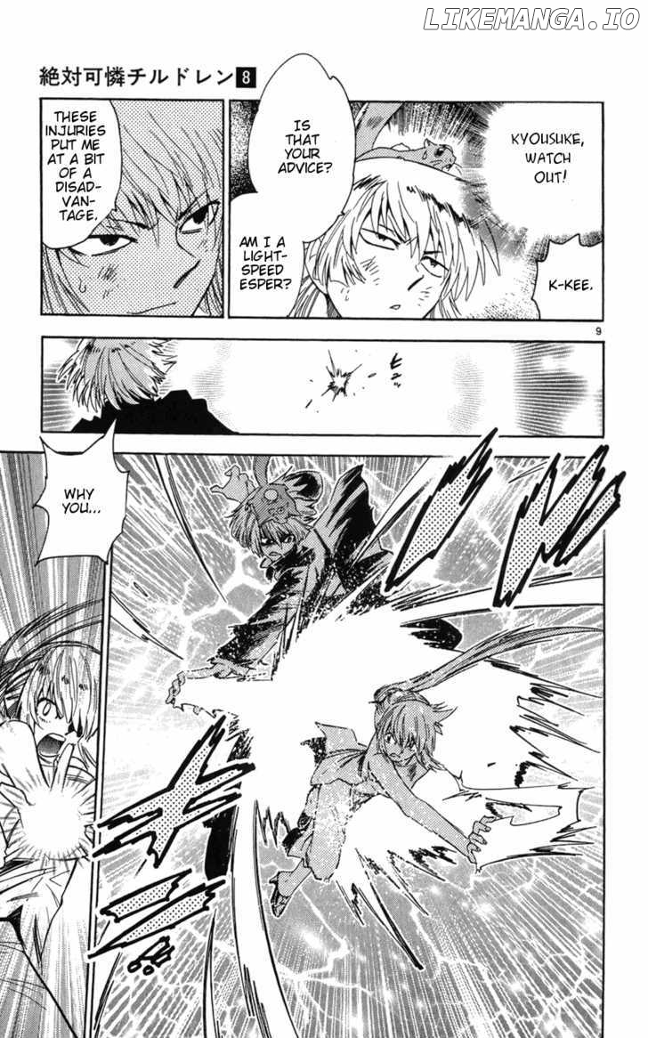 Zettai Karen Children Chapter 70 - page 9