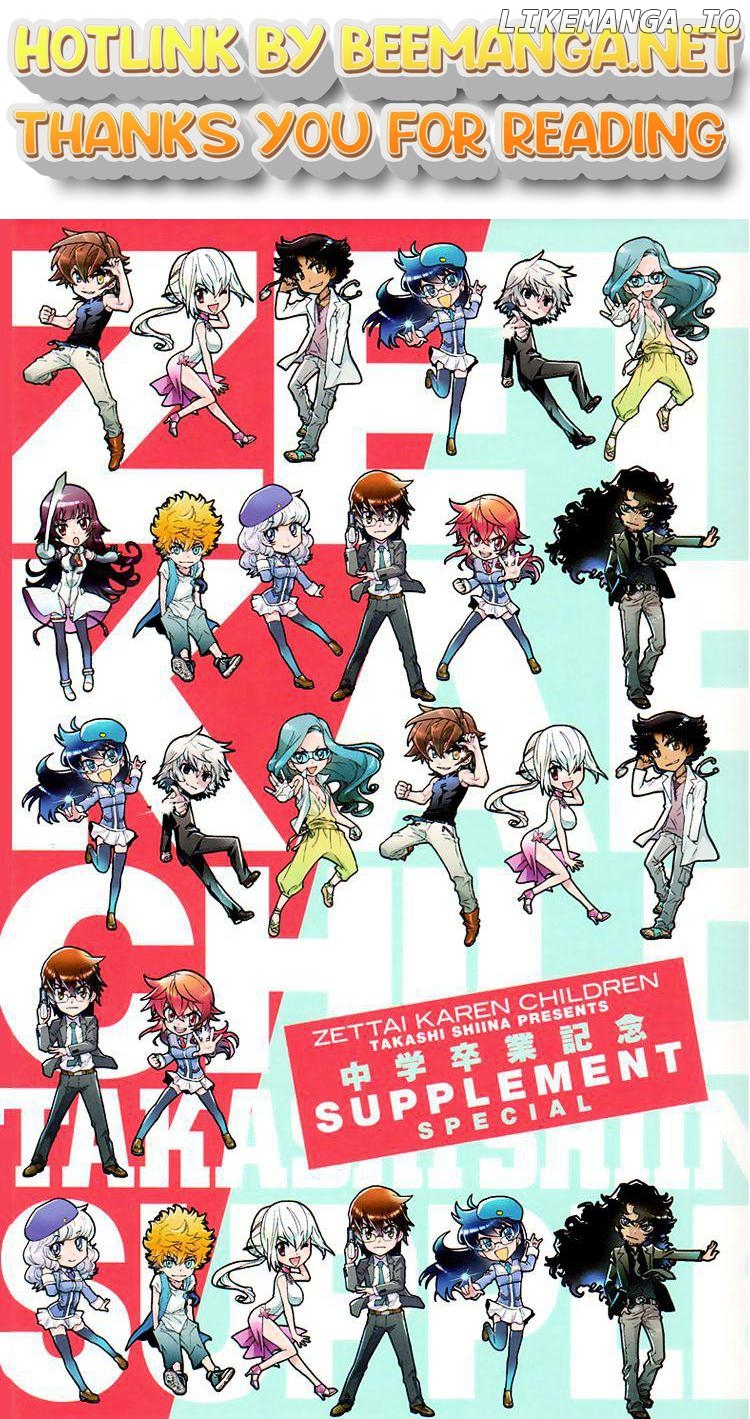Zettai Karen Children Chapter 377.2 - page 1