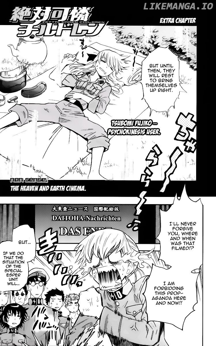 Zettai Karen Children Chapter 377.2 - page 7