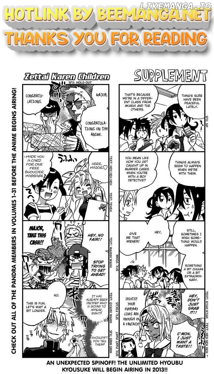 Zettai Karen Children Chapter 328 - page 1