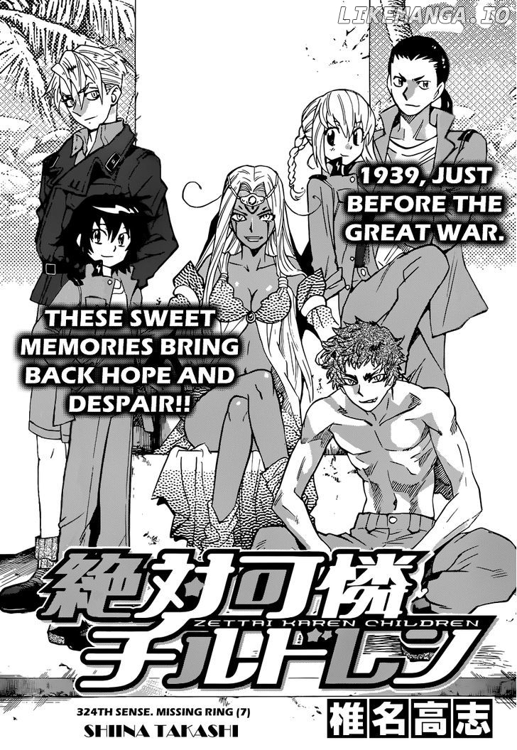 Zettai Karen Children Chapter 328 - page 4