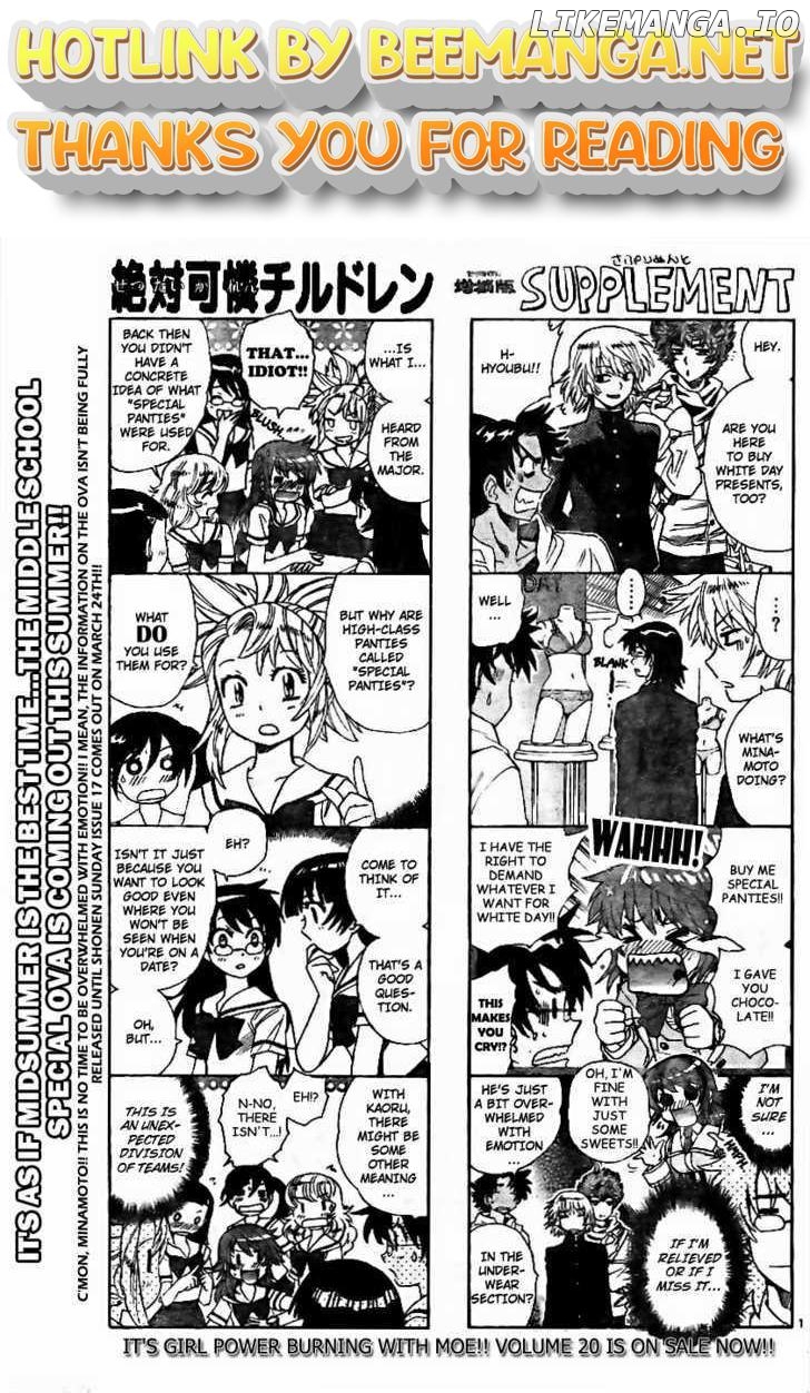Zettai Karen Children Chapter 212 - page 1