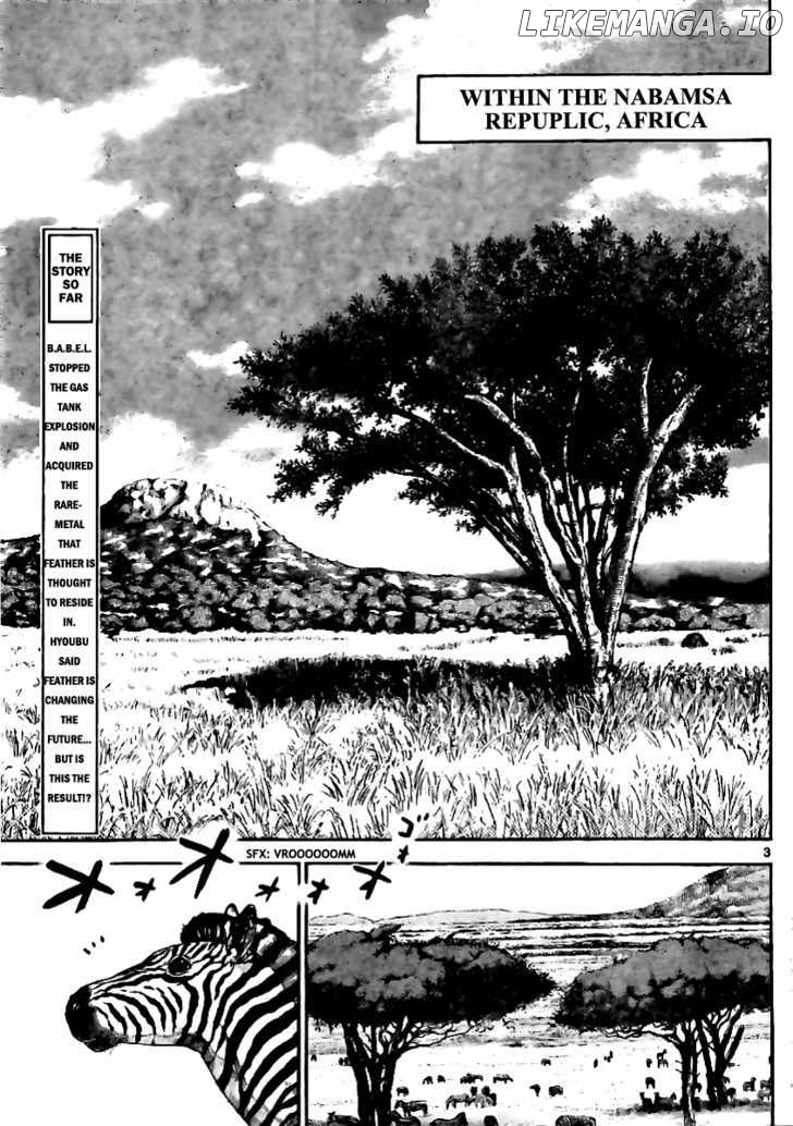 Zettai Karen Children Chapter 212 - page 3