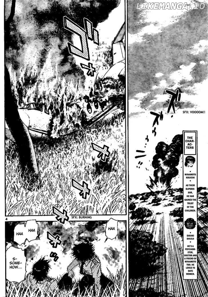 Zettai Karen Children Chapter 212 - page 4