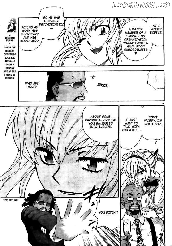 Zettai Karen Children Chapter 212 - page 9