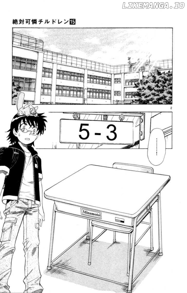 Zettai Karen Children Chapter 138 - page 3